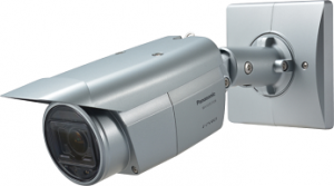 Panasonic WV-S1531LN IP-видеокамера водонепроницаемая
