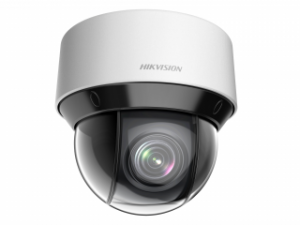Hikvision DS-2DE4A225IW-DE IP-Видеокамера
