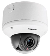 Hikvision DS-2CD4312FWD-IHS IP-Видеокамера