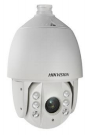 Hikvision DS-2DE7184-A IP-Видеокамера