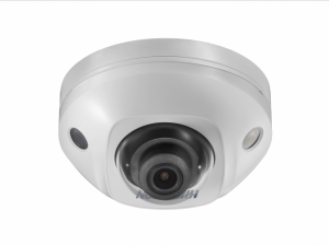 Hikvision DS-2CD2523G0-IS IP-Видеокамера
