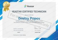 Сертификат технического специалиста по АТС Yeastar