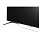 LG 75UN640S, Коммерческий телевизор 75"