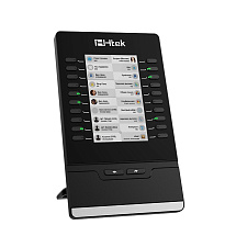 Консоль расширения  Htek UC46