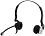 USB гарнитура для оператора call центра Accutone UB910 USB