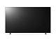LG 43UN640S, Коммерческий телевизор 43"